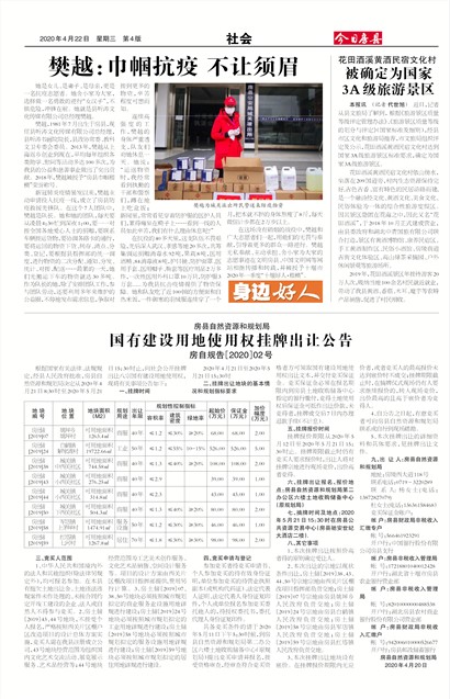 ���շ������