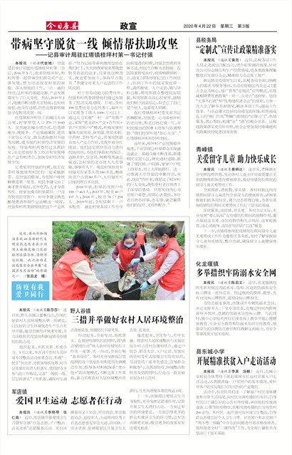 ���շ�������