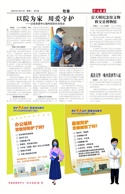 ���շ������