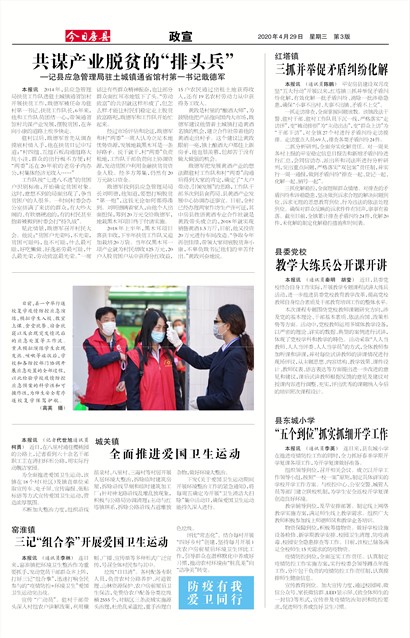 ���շ�������