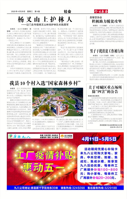 ���շ������