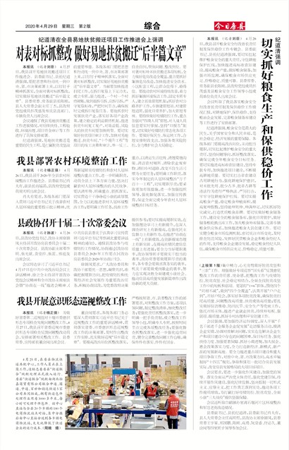 ���շ����ۺ�