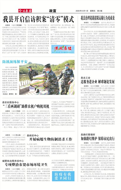 ���շ�������