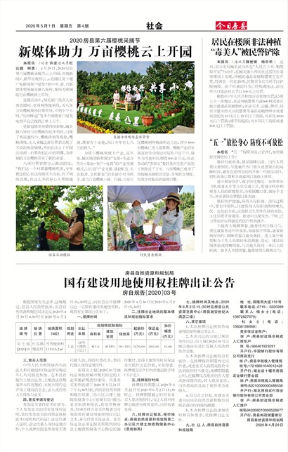 ���շ������