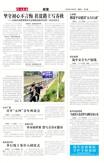 ���շ�������