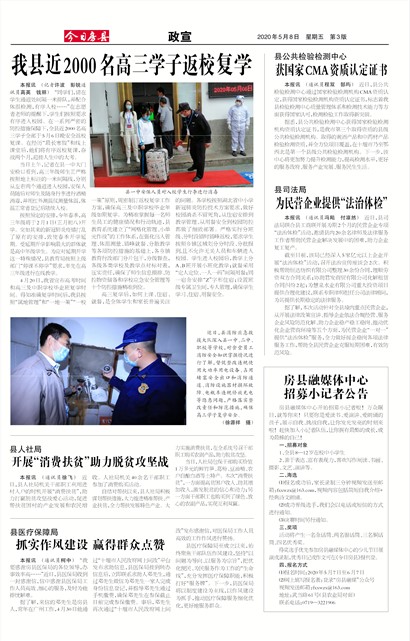 ���շ�������