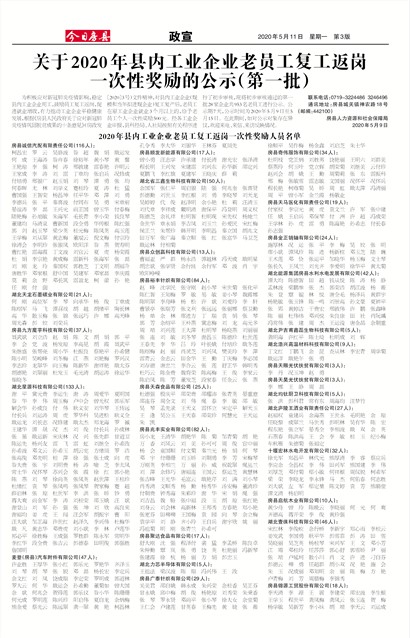 ���շ�������