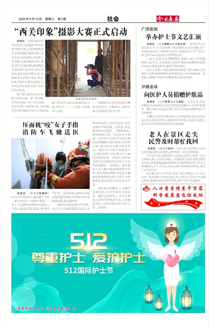 ���շ������