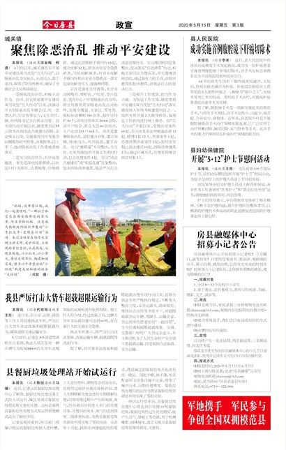 ���շ�������