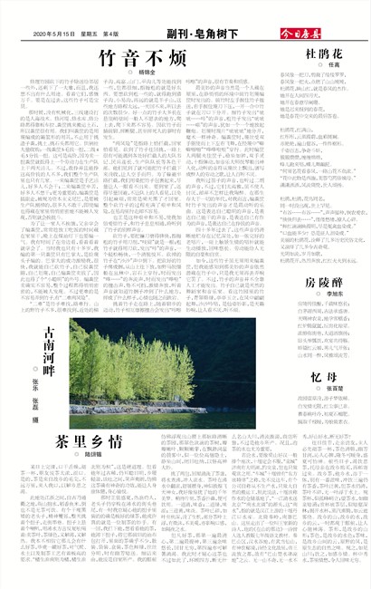 ���շ�����������