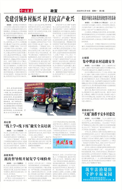 ���շ�������