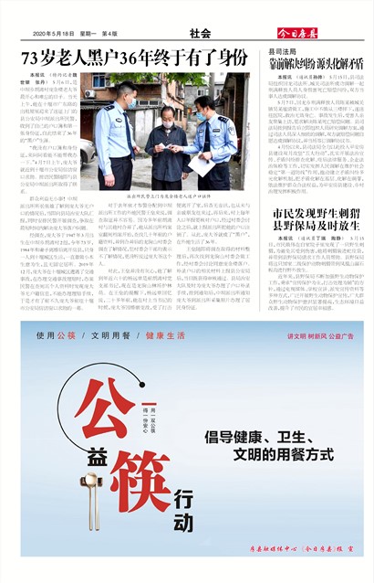 ���շ������