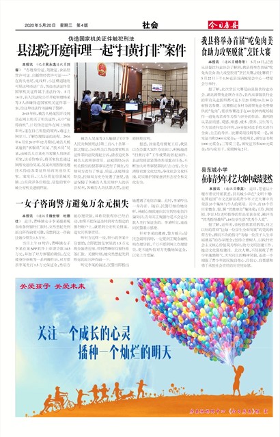 ���շ������