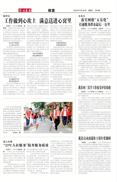 ���շ�������