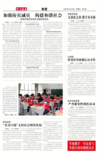 ���շ�������