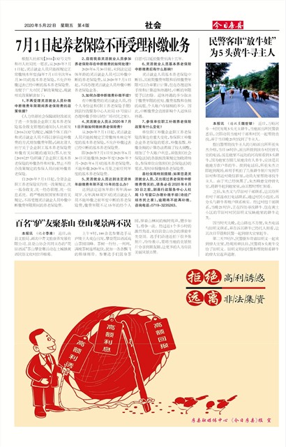 ���շ������