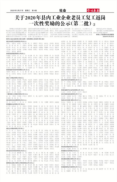 ���շ������