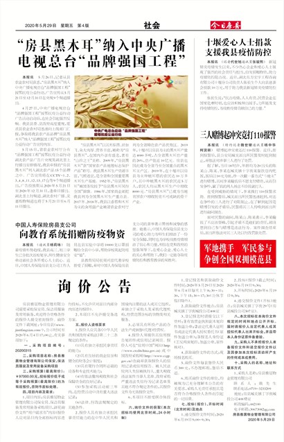 ���շ������