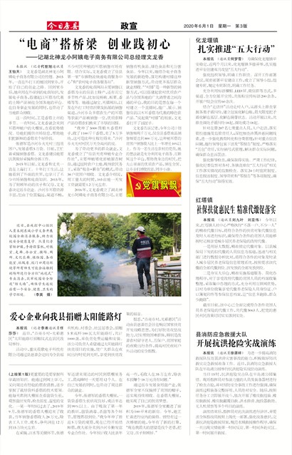 ���շ�������