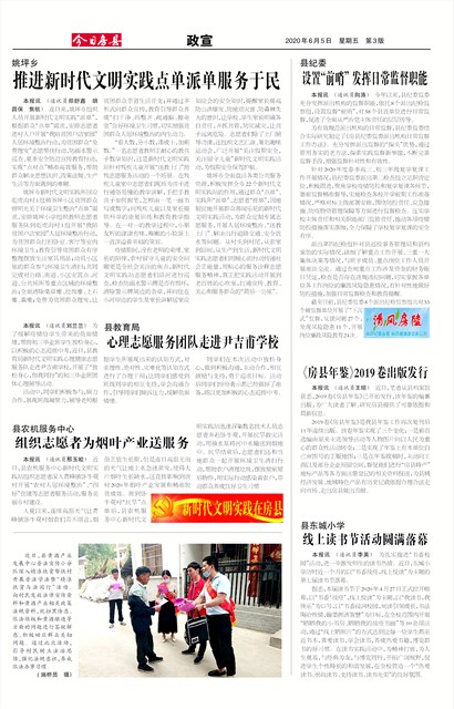 ���շ�������