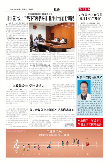 ���շ������