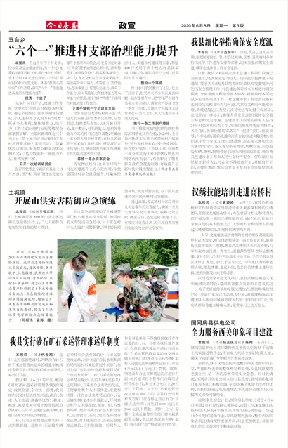 ���շ�������