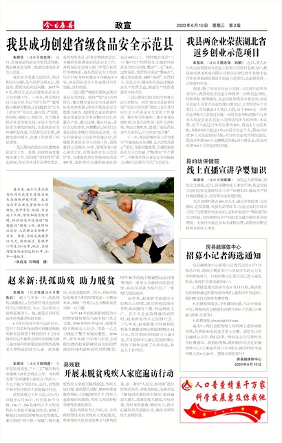 ���շ�������