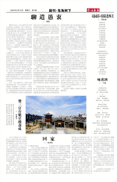 ���շ������