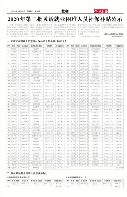 ���շ������