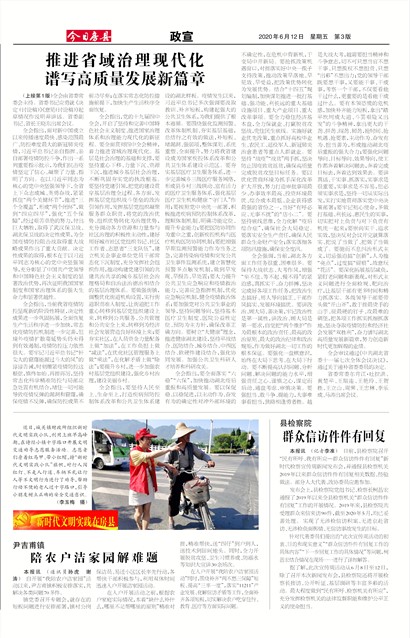 ���շ�������