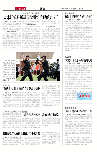 ���շ�������