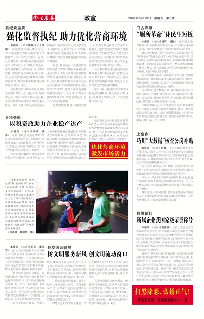 ���շ�������