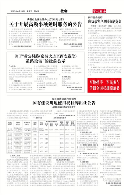 ���շ������