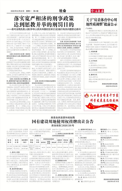 ���շ������