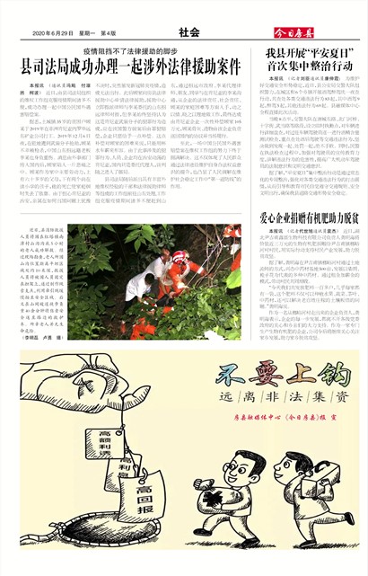 ���շ������