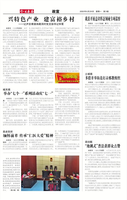 ���շ�������