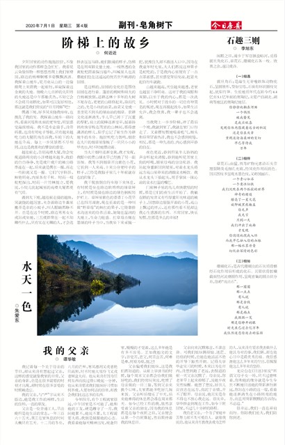 ���շ������