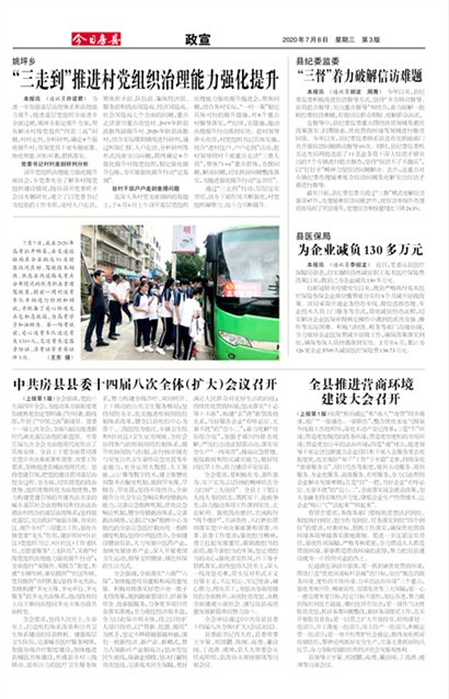 ���շ�������