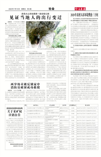 ���շ������