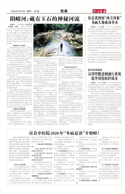 ���շ������