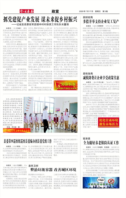 ���շ�������