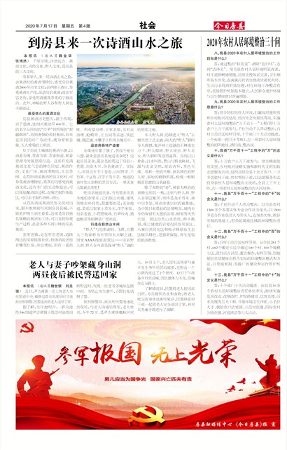 ���շ������