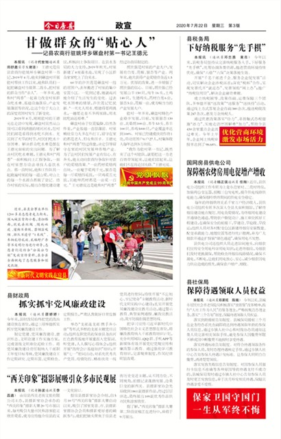 ���շ�������