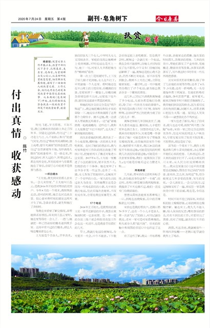 ���շ��ظ���&middot;��������