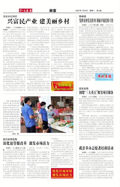 ���շ�������