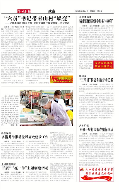 ���շ�������