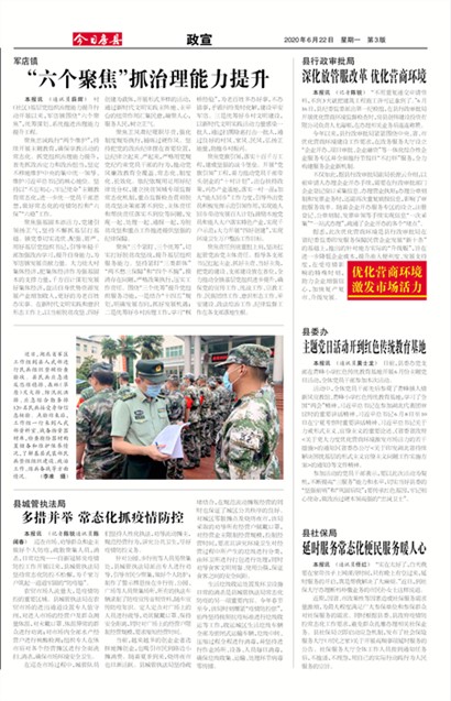 ���շ�������