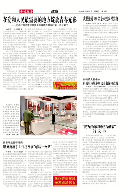 ���շ�������