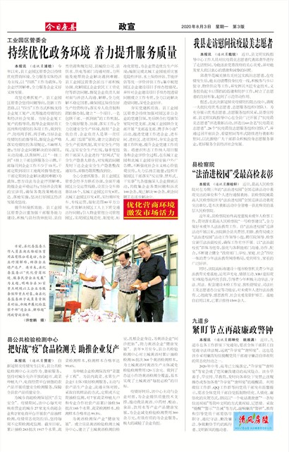 ���շ�������