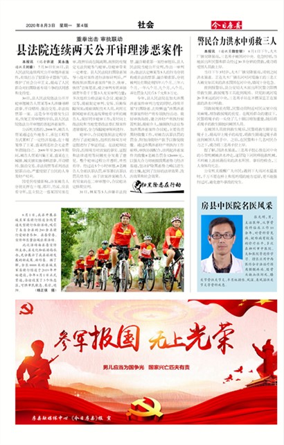 ���շ������